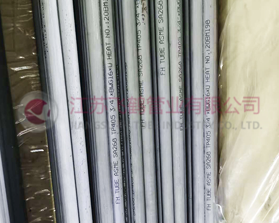 U型換熱管
